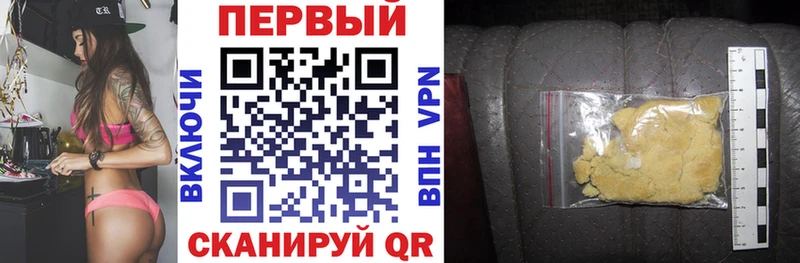 Amphetamine VHQ Берёзовский