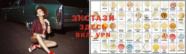 дмт Баксан