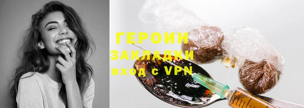 ALPHA PVP Сосновоборск