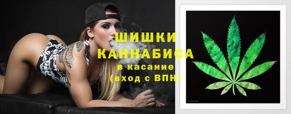 дмт Баксан