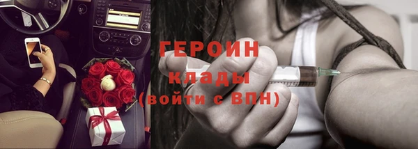 дмт Баксан