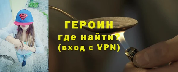 дмт Баксан