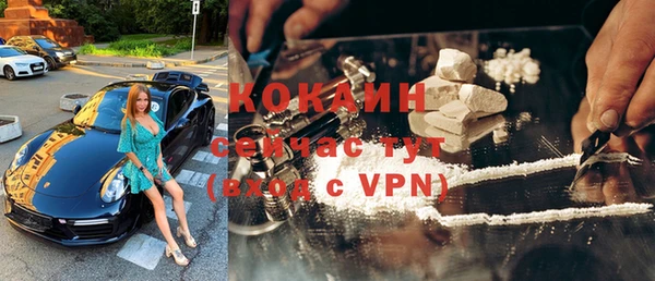 apvp Лиски