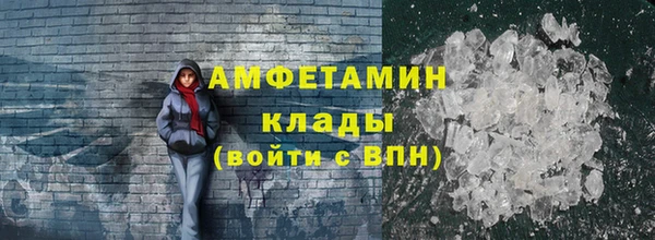 дмт Баксан