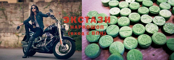 дмт Баксан