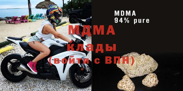 дмт Баксан