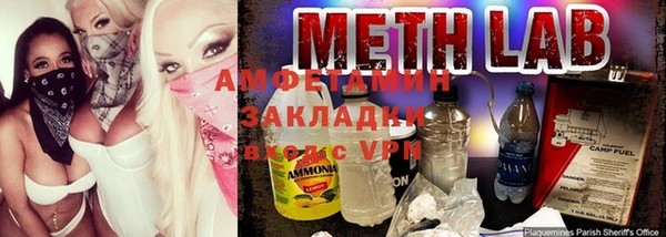 дмт Баксан