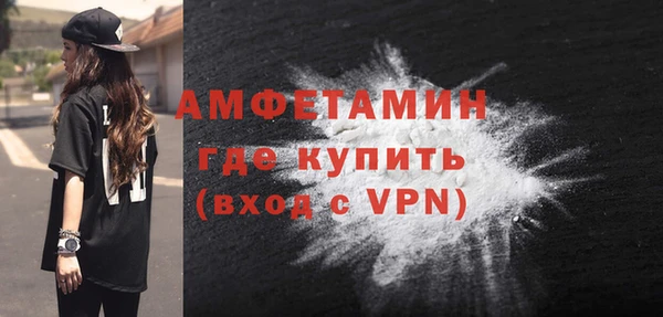 дмт Баксан