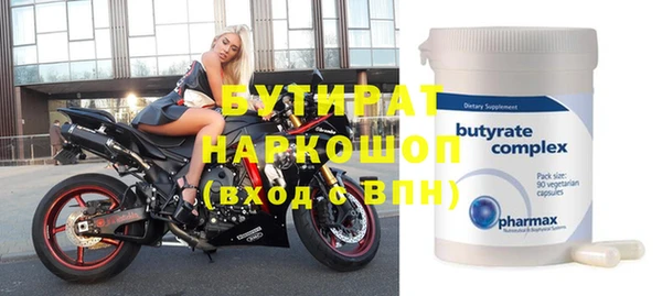 дмт Баксан