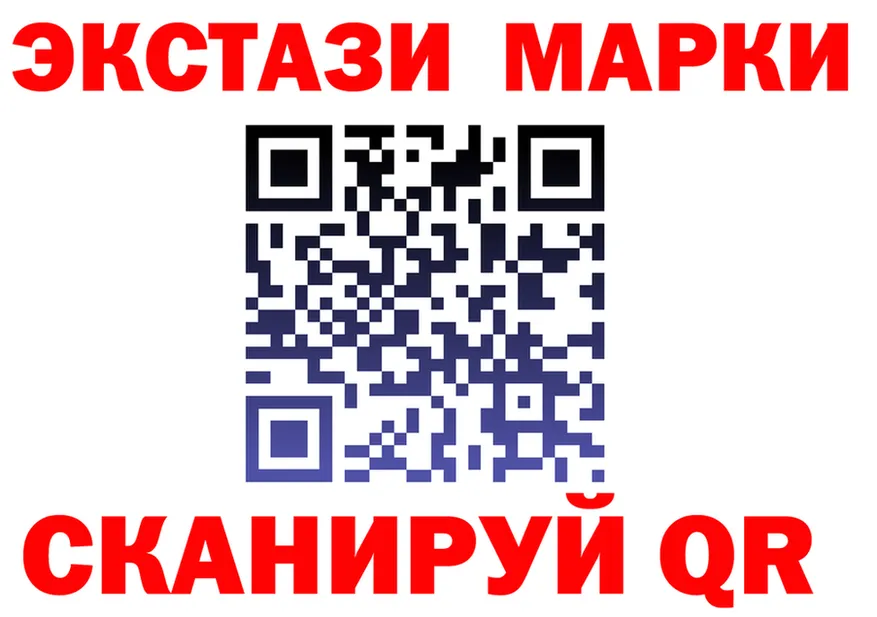 Что такое наркотики сайты даркнета как зайти Берёзовский