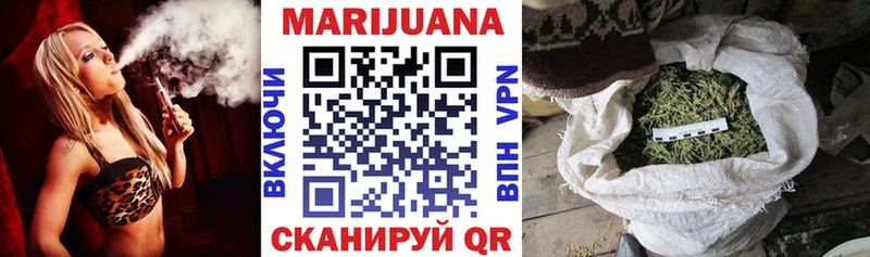 закладки  Берёзовский  KRAKEN ONION  Конопля OG Kush 